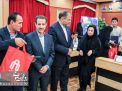 گردهمایی مدیران تربیت بدنی منطقه 9 کشور - دانشگاه صنعتی شاهرود 